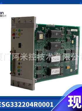 DSDI110A数宇量输入模块57160001-AAA