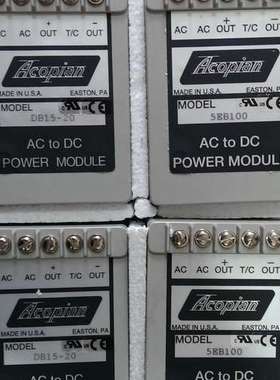 特价供应ACOPIAN电源5EB-100