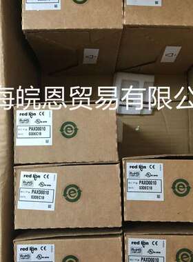 原装正品 PAXC0120 PAXC0130 PAXD0100 美国红狮RED LION仪表温控