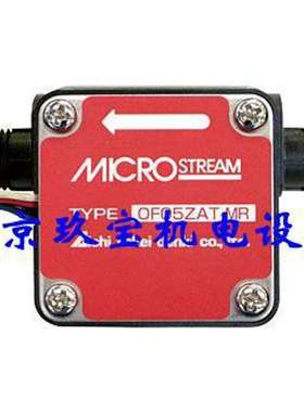 日本AICHITOKEI流量计NDV10-STD2，ND20-PATAAC-4