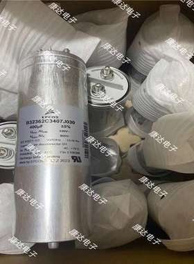 供应薄膜电容EPCOS B32361A4256J080 480VAC 25uf 尺寸63.5*82