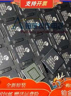 全新 HI3518ERBCV100 封装BGA293 网络监控摄像头IC芯片 详情咨询