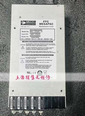 VICOR PFC MEGAPAC MP2-743507-G 电源 现货 质保半年 询价