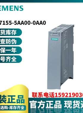 6ES7155-5AA00-0AA0ET 200MP PROFINET IO 设备 IM 155-5 PN BA