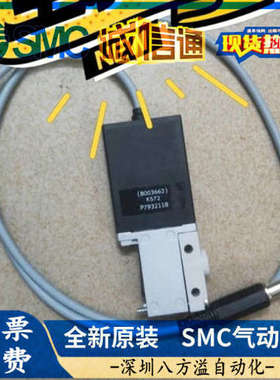8003662  FESTO原装正品电磁阀