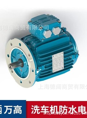 WEG电机 万高防爆马达 EXDII BT4危险区域21区进口ATEX隔爆电机