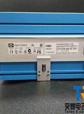 F7131 黑马 HIMA 卡件模块 品质现货 原厂现货