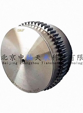 S-K-F双齿PHE55GCRSB轮毂联轴器PHE60GCRSB重载联轴器PHE70GCRSB