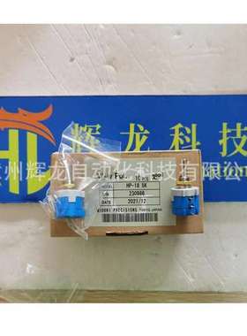 CP-2UTN日本株式会社绿测器MIDORI非接触式单转电位器