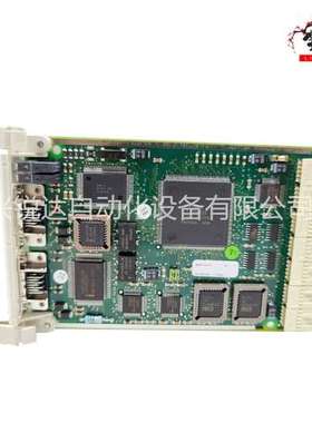 A8B INICT01 模拟量输出模块