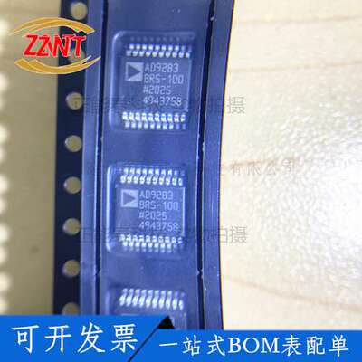 全新原装AD7797BRUZ AD7797 封装 TSSOP-16 模数转换器 AD7797BRU