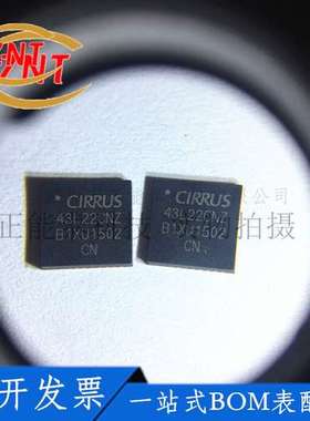 CY7B991V-5JXC CY7B991V PLCC32 时钟驱动器 集成电路 原装BOM配