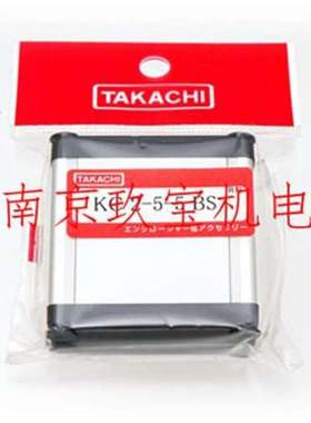 SPCP081305G日本TAKACHI控制箱SPCP081304T，SPCP081308G