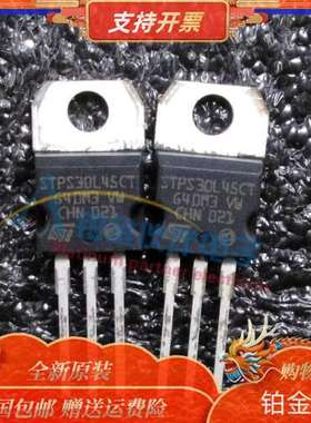 STPS30L45CT/STPS30L45CW/STPS30L60CT/STPS30S45CW/STPS4045CP