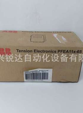 REX010 RF615 RF620 RK682011-BA RMIO-01C RMIO-12C RVC6-现货