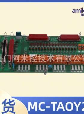 MC-TPIX12霍尼控制模块51304084-175