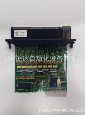 IC697MDL671  CPU电源模块卡件 仓库有货