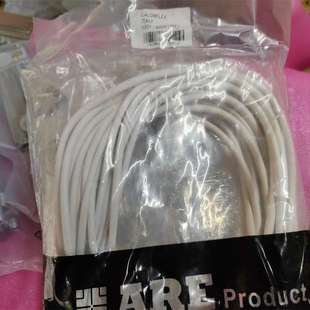 CALORFLEX Drain heating cable CDLx 300 W length 6m英光冷