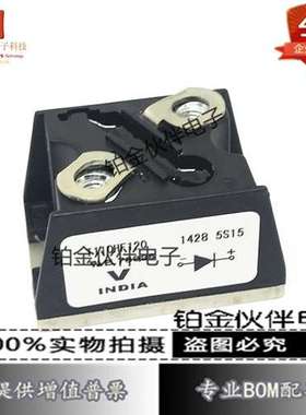 全新 T110HF140 T110HF120 T110HF100 整流功率模块 欢迎咨询