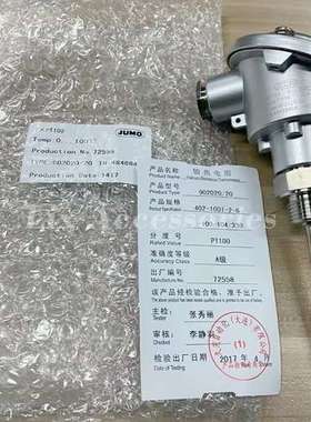 JUMO 902020温度传感器48468404 热电阻Pt100
