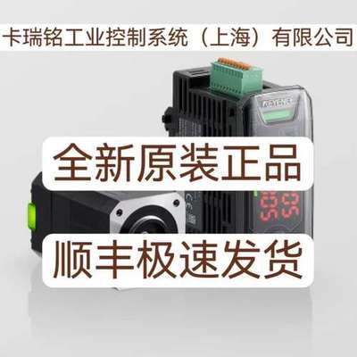 基恩士OP-87067 OP-87068 OP-88675 SV-B1全新原装正品现货