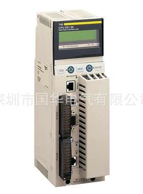 Modicon Quantum 140CPU53414B CPU模块 现货批发