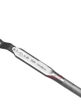 日本KANON中村 梅花头扭力扳手 190RSPK N21RSPKX10 X11 X12 X13