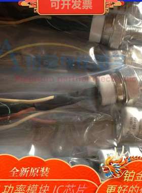 ST110S14P0  ST110S14P0PBF ST110S12P1VPBF 螺旋二极管模块 议价
