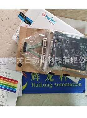 LPC-361216日本Interface英特飞株式会社DIO64点主机板卡