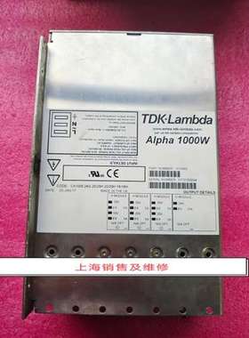 H10980 Alpha1000W电源 现货CA100024G20/20H20/20H18