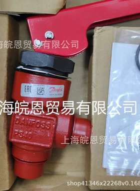 148H3452 148H3451适用于焊接接口148H3311 148H3310 QDV15丹佛斯