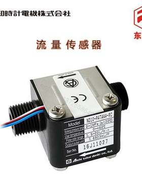 日本AICHITOKEI爱知时计流量传感器ND系列ND10-PATAAA-RC显示单元