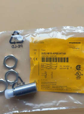 图尔克供应IBS-ELR-PLSET-2-3A