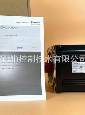 德国力士乐伺服电机R911312640 MSK030C-0900-NN-M1-UP1-NSNN