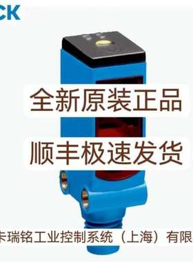 SICK西克WSE4FP-31311100ZZZ WSE4S-3E2130全新原装正品 现货