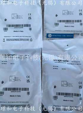 意大利MD墨迪传感器QMRN/0P-0AVF80 Micro Detectors DATASENSING
