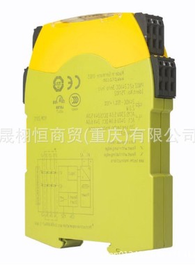 继电器 630750 630751 630150 630151 630152 496781 630712