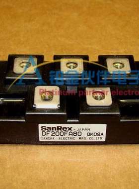 全新 DF200FA80 DF200BA80  DF100LB80 整流桥模块整流晶闸管
