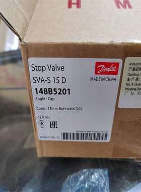 丹佛斯148B5201  148b5211 148B5401 148B5411 027F3150 006-1012