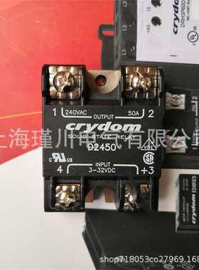 美国快达固态继电器HD4850.HD4850-10.HD4890K D2425K.D2450.