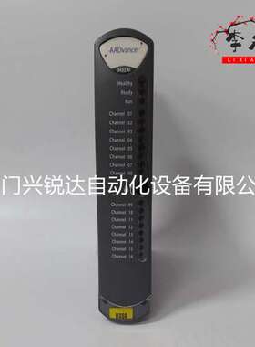 T8461C ICS Triplex 三重模块化冗余(TMR)