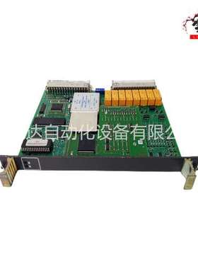 A8B INSEM01 处理器模块