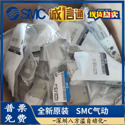 VQZ232-5YZB1-C4   SMC 原装正品电磁阀