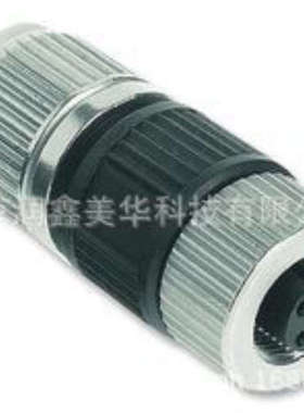 供应HARTING各式21 03 271 2505连接器 母 圆形 HARAX M12 A