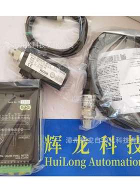 F57GI-OA5日本VALCOM沃康株式会社应变仪压力传感器数字面板表