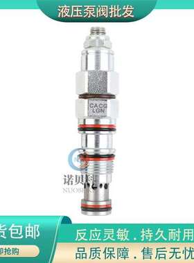 美国SUN太阳液压阀  CACG-LGN  CBCA-LHN  CBEG-LJN  CKCB-XCN