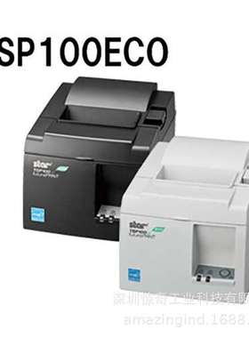 日本SANEI三荣打印机TSP143IIUJP