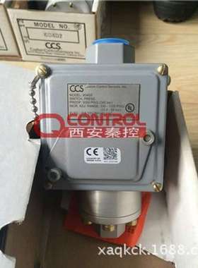 【秦控CCS】CCS压力开关选型604GZ5-7011 CCS不锈钢压力开关