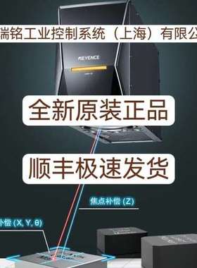 基恩士MB3-H2D4-DVD MB3-H3D1 MC-P1 OP-87077 OP-88364全新原装