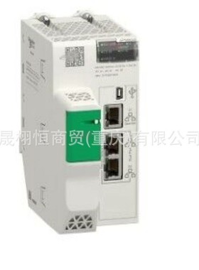 控制模块TM218LDA40DRN-TM241CEC24U-TM3DI16K-TM3DI8-TM2DDO32UK